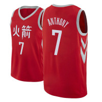 Men Carmelo Anthony Houston Rockets #7 City Edition Red Jersey